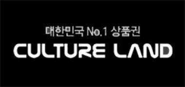 cultureland32