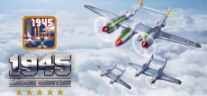 1945_air_force_logo.jpg_1