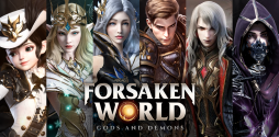 forsaken_logo_254x05.png