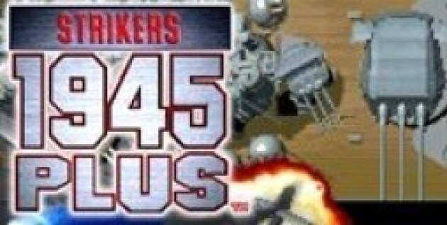aca_neogeo_strikers_1945_plus_logo_254x0