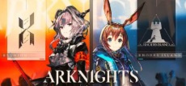 arknights_logo