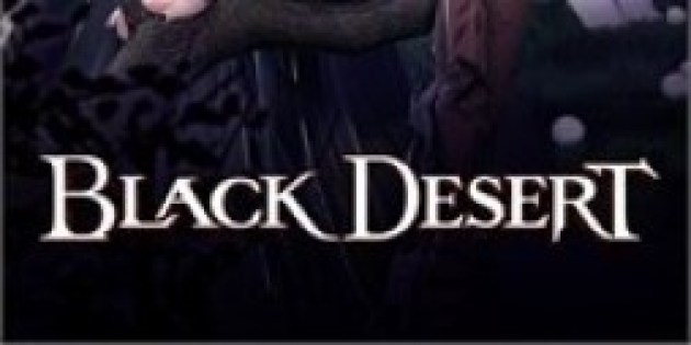 black_deser_explorer_edt_logo9_254x0