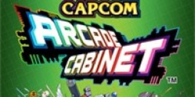 capcom_arcade_cabinet_logo_254x09
