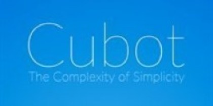 cubot_the_complexity_of_simplicity_logo_254x0