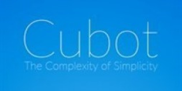 cubot_the_complexity_of_simplicity_logo_254x0