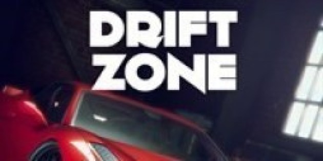 drift_zone_logo_254x0