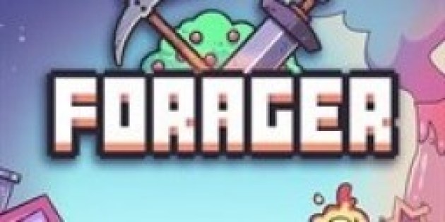 forager_logo_254x0
