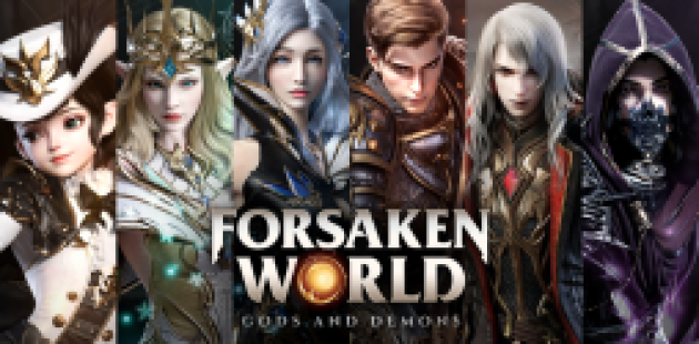 forsaken_logo_254x0