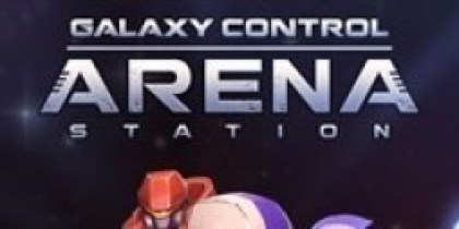 galaxy_control_arena_logo_254x0