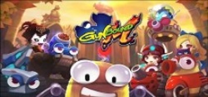 gunboundM_logo_254x07
