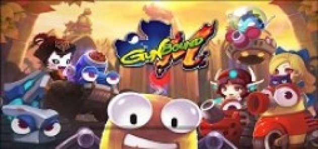 gunboundM_logo_254x0