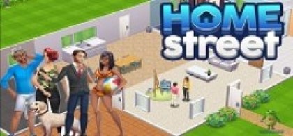 home_street_logo_254x05