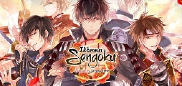 ikemen_sengoku_logo