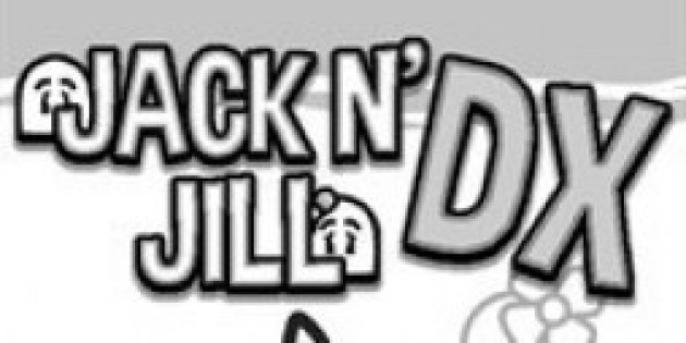 jack_n_jill_dx_logo_254x0