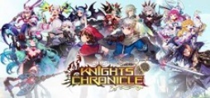 knights_chronicle_logo_254x06