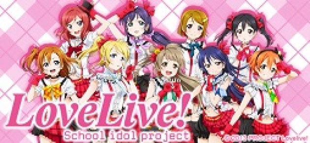 love_life_logo