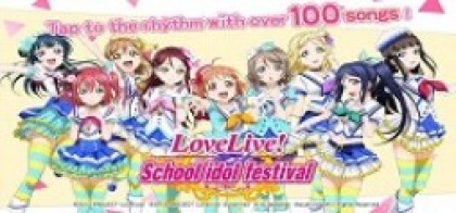 lovelive_school_idol_festival_logo_254x05