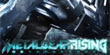 metal_gear_rising_revengeance_logo_254x0