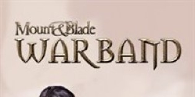 mount_e_blade_warband_logo_254x0
