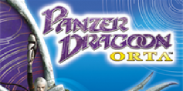 panzer_dragoon_orta_logo_254x0
