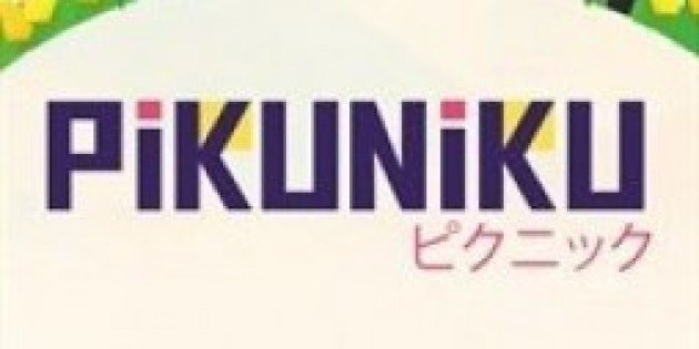 pikuniku_logo_254x0