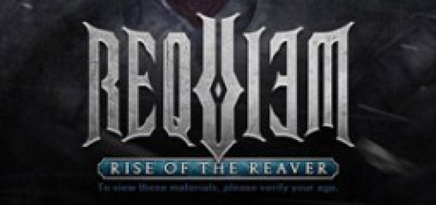 requiem_logo_254x120
