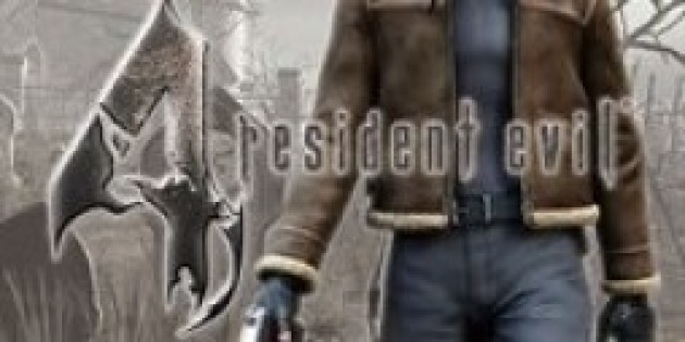 resident_evil_4_logo_254x0