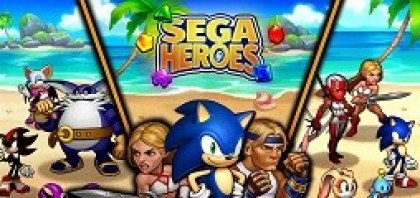 sega_heroes_logo_254x06