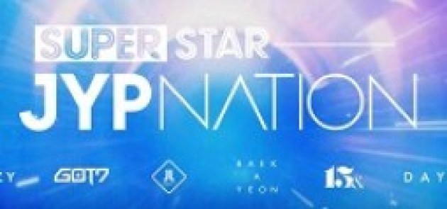superstar_logo2_254x06