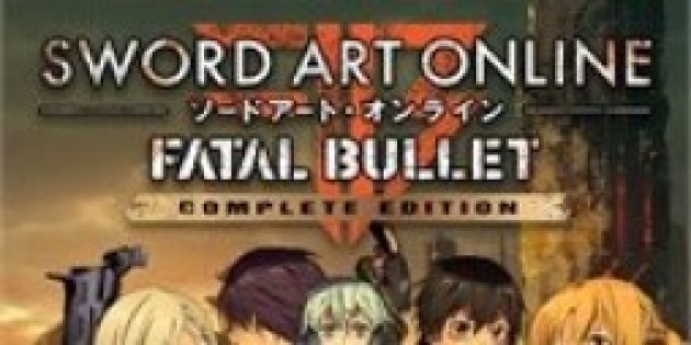 sword_art_online_fatal_bullet_edt_completa_logo_254x0