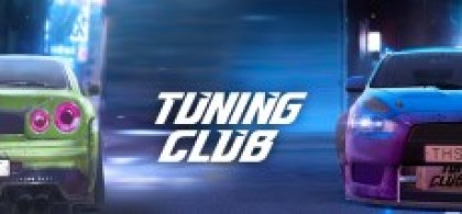 tuning_club_online_logo