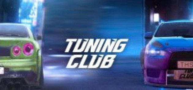 tuning_club_online_logo