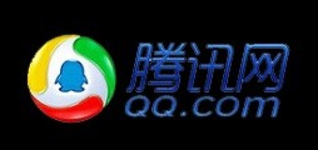 tx-cn-logo1_254x1