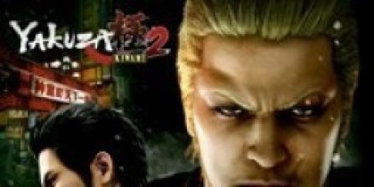 yakuza_kiwami_2_logo_254x0