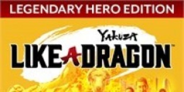 yakuza_like_a_dragon_legendary_hero_edt_logo_254x0